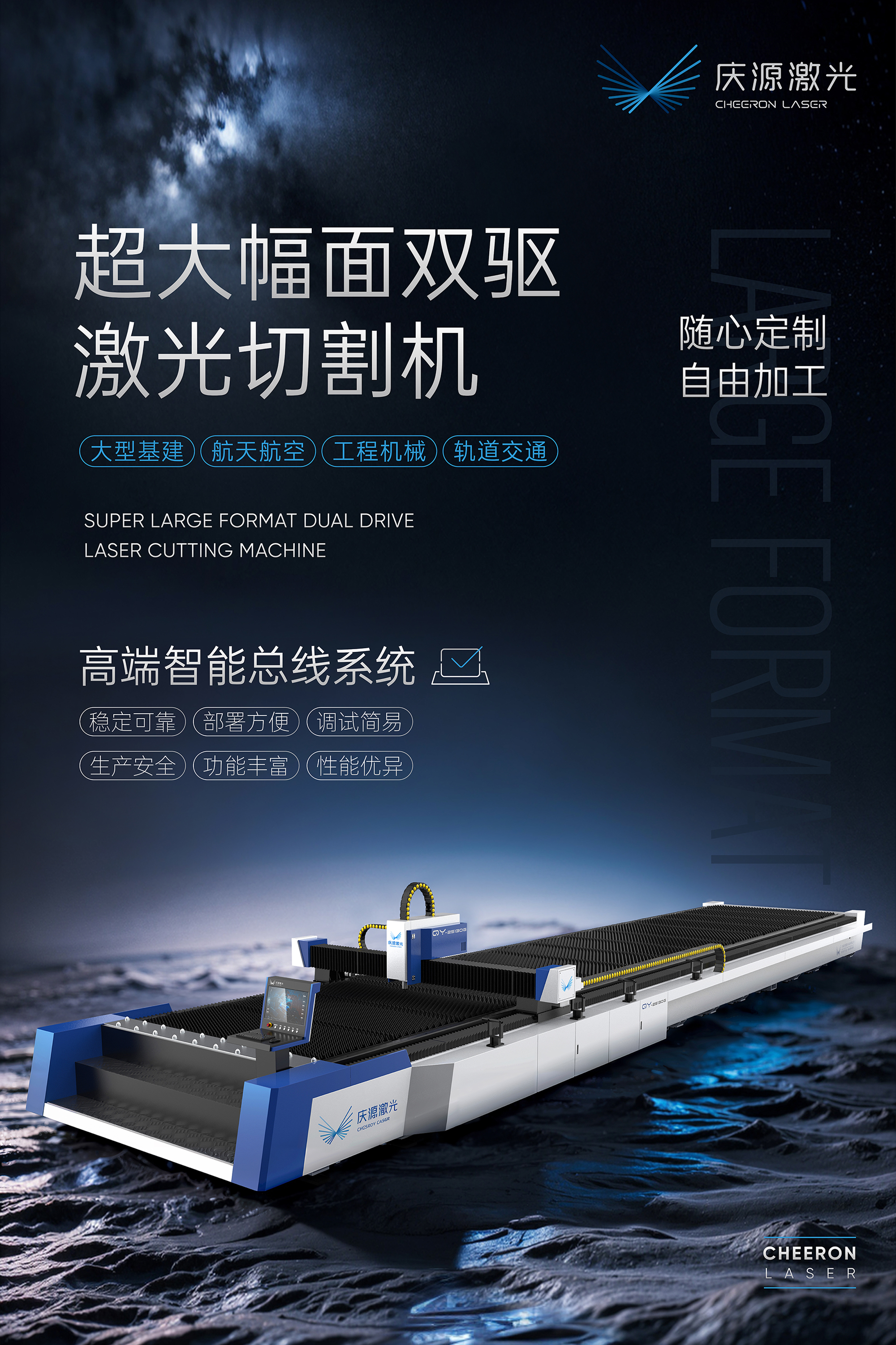 1723013229534302.jpg 微信圖片_20240729130603.jpg