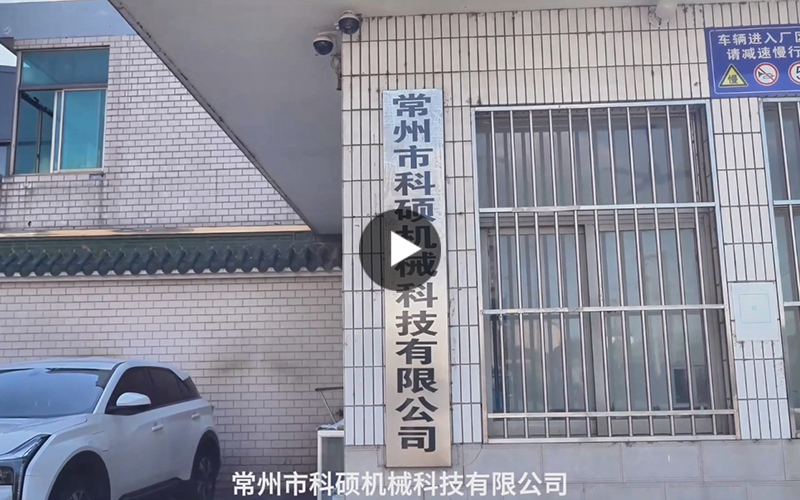 鋼結(jié)構(gòu)行業(yè)