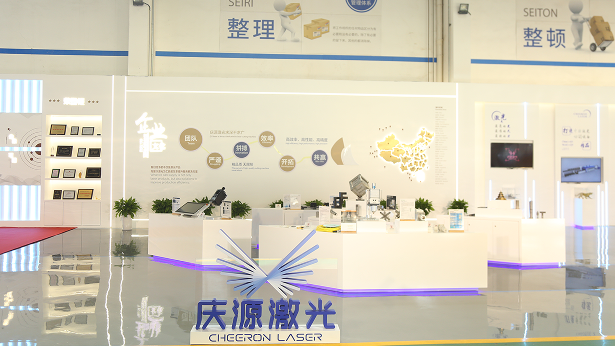 延長激光切割機壽命的有效方法