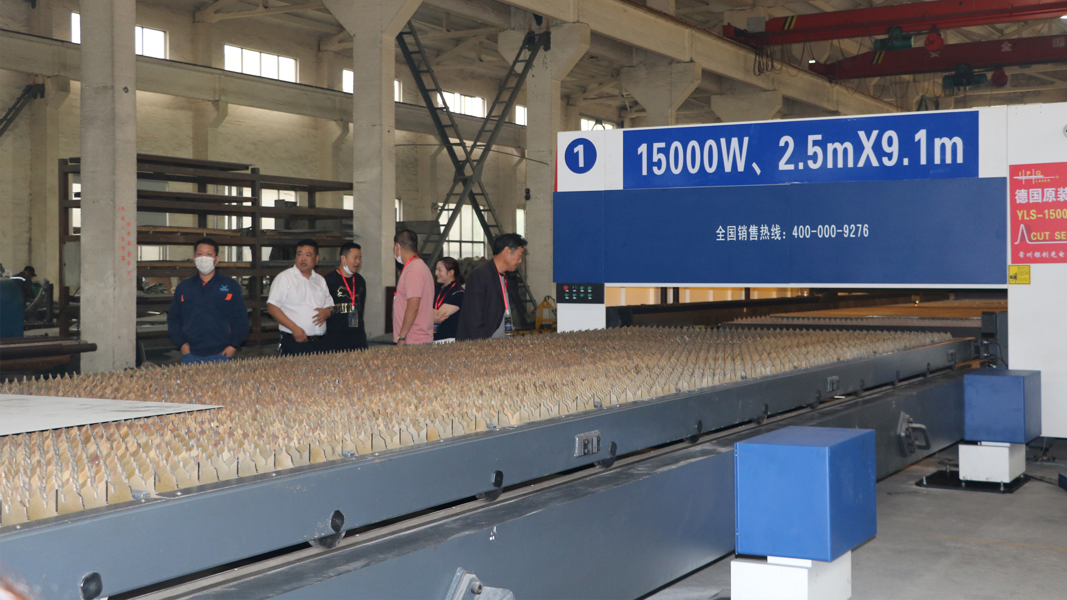 激光切割機：工業制造的智能利刃